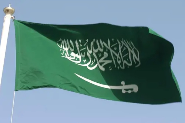 Saudi Arabia Announced As Host For 27th Gulf Cup