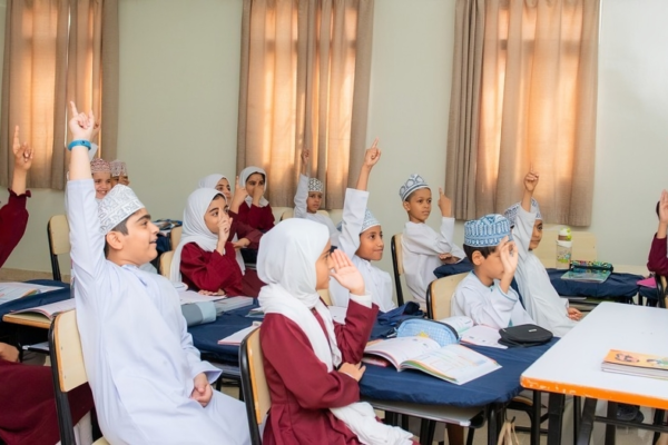 Oman Plans Construction Of 22 Government Schools In 2025