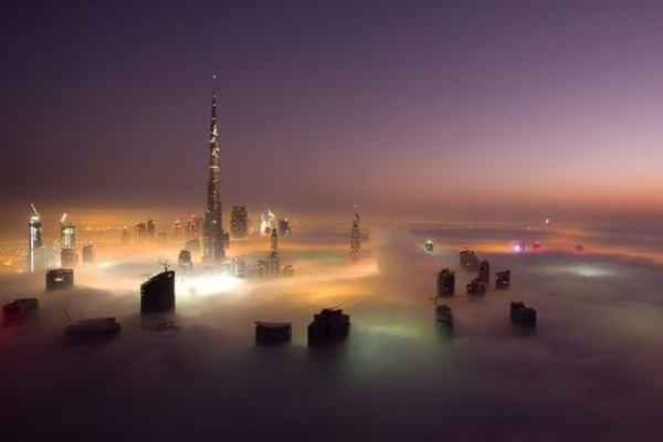 Fog Alert Issued In UAE For Motorists’ Safety