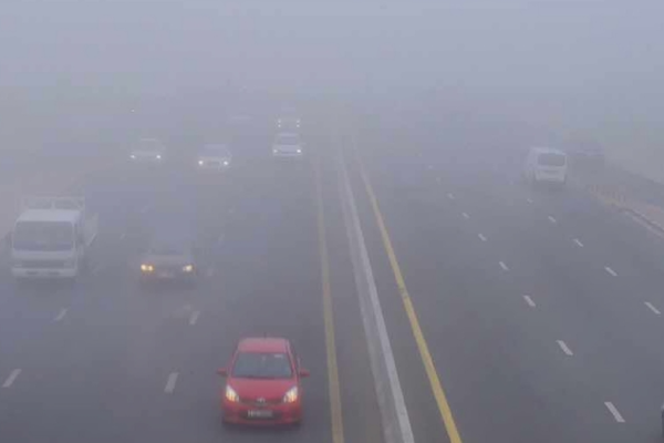 UAE Weather Alert: Foggy Conditions to Persist Until 9:30 AM