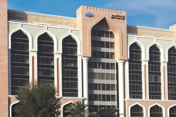 Oman Arab Bank Launches Special Ramadan Debt Relief Initiative