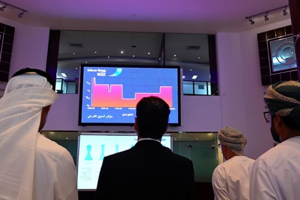 Muscat Stock Exchange 30 Index Closes Slightly Lower