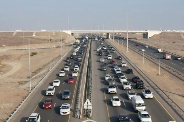 Eid Holidays End: Full Office Attendance Expected