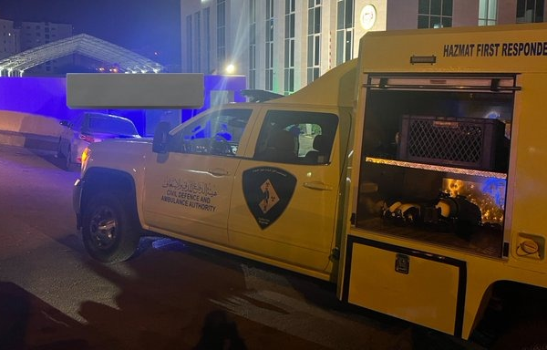 CDAA Rescues Two Individuals Stranded At Sea Near Muscat