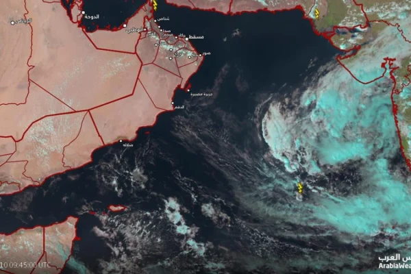 Low-Pressure Area Over Arabian Sea May Intensify Soon